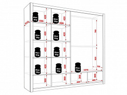 Akasztós polcos szekrény 220 cm