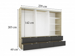 CZR-239 tolóajtós gardróbszekrény 239 cm