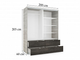 CZR-200 tükrös tolóajtós gardróbszekrény 200 cm