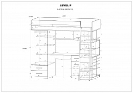Level galériaágy jobbos - Fehér tölgy - Szürke