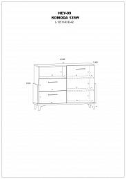 Hey komód 1 ajtó 2 fiók 125W - Artisan tölgy - Fehér - Zöld