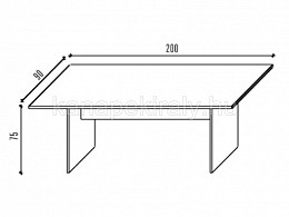 Malibu 24 tárgyalóasztal, 200 cm