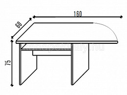 Malibu 25 számítógépasztal elem, 160 cm