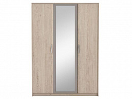 Gilda tükrös szekrény
