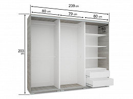 BNGK-239 tükrös tolóajtós gardróbszekrény 239 cm