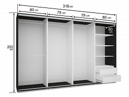 BND-318 tolóajtós gardróbszekrény 318 cm