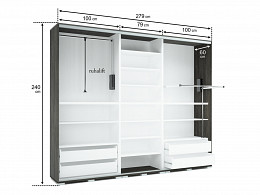 BSTN-279 gardróbszekrény ruhalifttel 279 cm