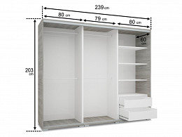 BRN-239 tükrös gardróbszekrény 239 cm