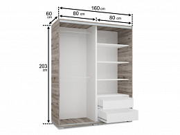 DMND-160 tolóajtós gardróbszekrény 160 cm