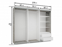 DMND-239 tolóajtós gardróbszekrény 239 cm