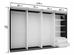 DMND-318 tükrös tolóajtós gardróbszekrény 318 cm