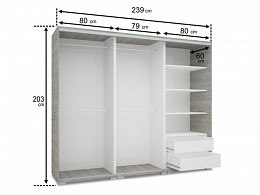 BND-239 tolóajtós gardróbszekrény 239 cm