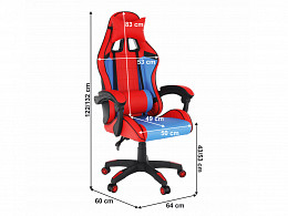 SPID ergonómiai kialakítású gamer irodai forgószék
