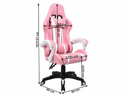 PINY ergonómiai kialakítású állítható háttámlás gamer irodai forgószék