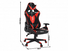 CRPI bluetooth hangszórókkal felszerelt 5 fokozatban dönthető ergonómiai kialakítású állítható kar,- és háttámlás gamer irodai forgószék