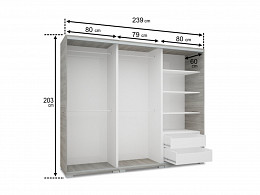 LX-239 tolóajtós gardróbszekrény 239 cm