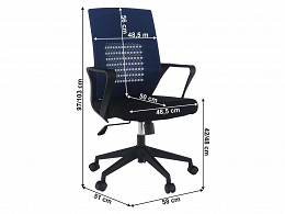 DXIO irodai forgószék
