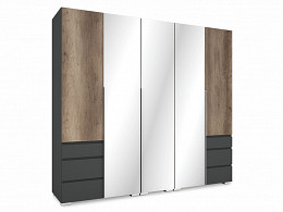 Silver 3 tükrös gardróbszekrény 225 cm