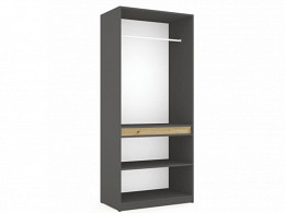 BSS 7 gardróbszekrény 90 cm