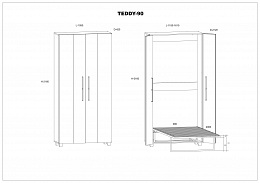 Teddy szekrényágy 90 - Grange tölgy