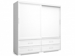 Trója tolóajtós gardróbszekrény 200 cm