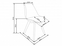 HLMK-246 favázas étkezőszék