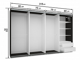 BND-318 magasfényű tükrös tolóajtós akasztós fiókos polcos gardróbszekrény 318 cm