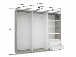 NLS-239 tolóajtós gardróbszekrény 239 cm