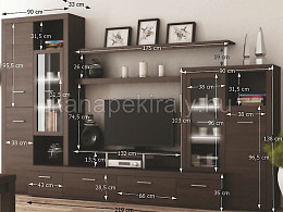 ATLN nappali szekrénysor led világítással