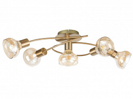 HLLY mennyezeti lámpa