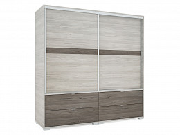 CZR-200 tolóajtós gardróbszekrény 200 cm