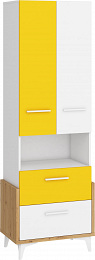 Hey könyvespolc 2 ajtó 2 fiók 65W - Artisan tölgy - Fehér - Sárga