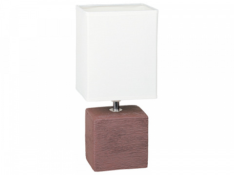 RLD asztali lámpa
