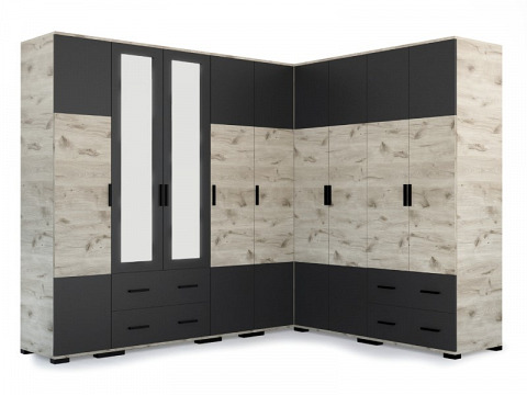 Gabi sarok gardróbrendszer