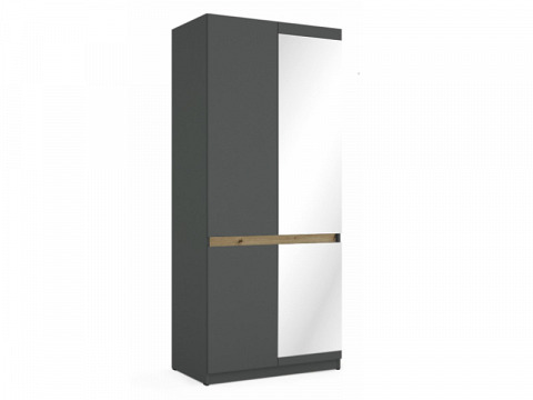 BSS 11 gardróbszekrény 90 cm, jobbos